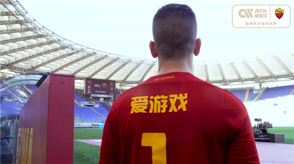 但出於財務